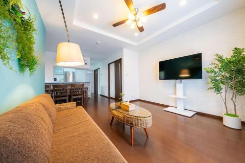Akari house