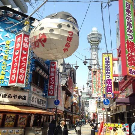 島之内ｻﾝﾌﾟﾗｻﾞ5a