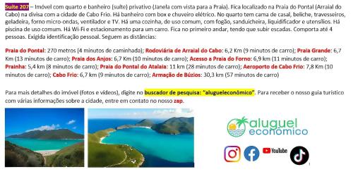 a screenshot of a page of a website with a screenshot of a lake at Arraial do Cabo – Subuai Village - Aluguel Econômico in Arraial do Cabo