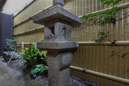 Gojo Furusato 五条故郷