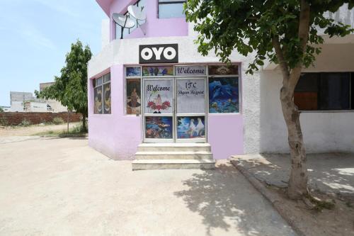 Imagen de la galería de Collection O Itc, en Rewāri