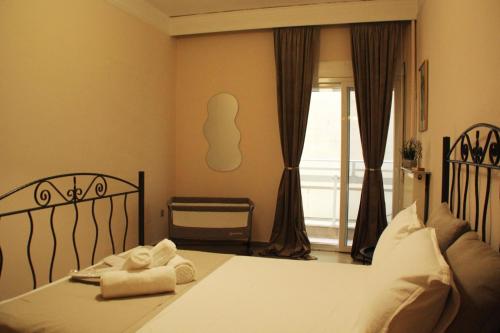 Alice Apartment