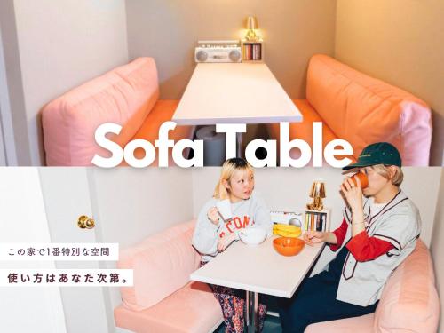 lobby, tateishi - Sauna & Stay