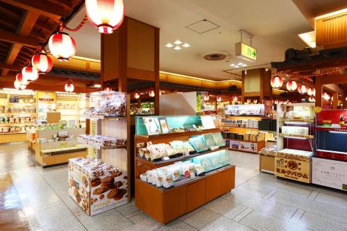 a store filled with lots of different types of food at Hotel Sakurai in Kusatsu