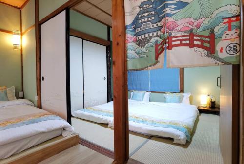 Detached house near JR & METRO Tennoji Station,