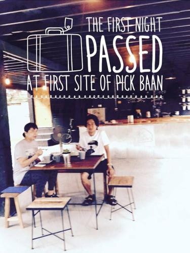 Pickbaanの宿泊客