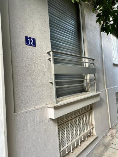 Hilton Area 1BR Executive Flat