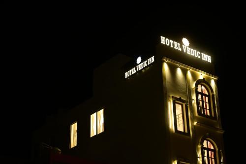 Φωτογραφία από το άλμπουμ του Hotel Vedic Inn σε Faizābād