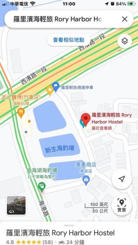 a map of the rory harper hrt hospital at 桃園機場羅里輕旅 近桃園竹圍漁港 Rory Hostel in Luzhu