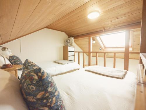 Cottage Snow Hills Hakuba