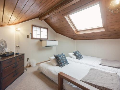 Cottage Snow Hills Hakuba