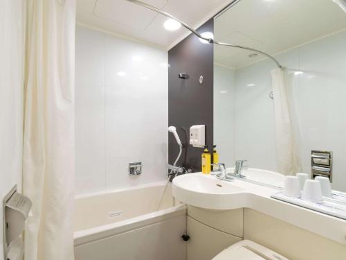 Koupelna v ubytování Comfort Hotel Toyama