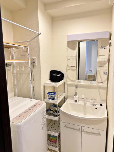 Promotion 大阪 通天閣 電電街 木津黒門市場 難波 自助入住 高層開揚 交通便捷