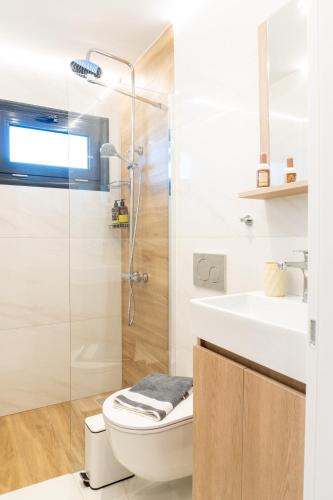 Ath Urban Loft