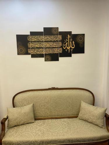 Posezení v ubytování unique studio with 2 ACs & Free Wi-Fi by the sea and Hilton Hotel in Alexandria