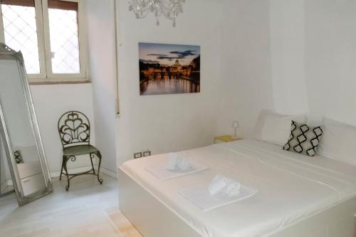 Mazzini Home