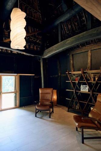 OMOYA総領 時を紡ぐ茅葺きの宿 - Thatched inn that spins time - Supported by COCOSTAYにあるシーティングエリア