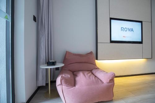 Posezení v ubytování YC Hotel Haikou
