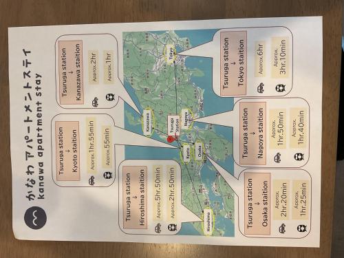 a book with a map of a park at かなわアパートメントステイ202 in Tsuruga