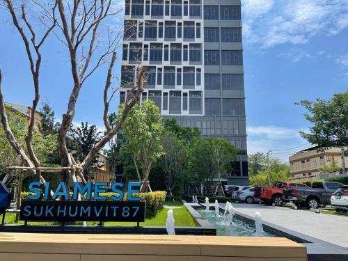Bangunan di mana terletaknya apartmen