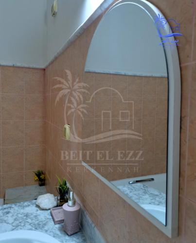 Galería fotográfica de Beit El Ezz - Les Suites en Ouled Yaneg