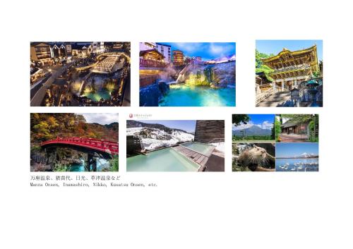 a collage of pictures of cities and towns at Asakusa,Ginza,Ueno,Skytree,Stn&Conv 1min ,Family suite,45 Mins to Airport,Kiyoka Villa 清禾 in Tokyo