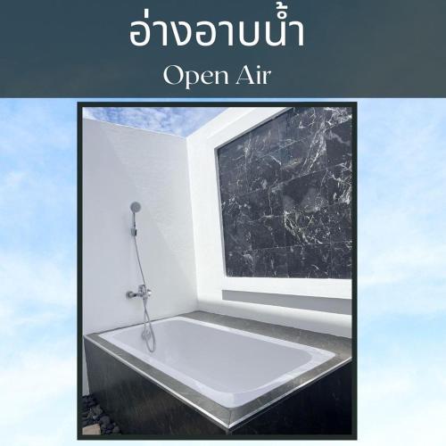 Gambar di galeri bagi Rayearth The Villa di Ban Pang Kae