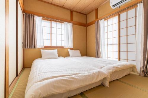 Rose Space Home 緑橋の静かな隠れ家 - 家族やグループ向けプライベート宿泊
