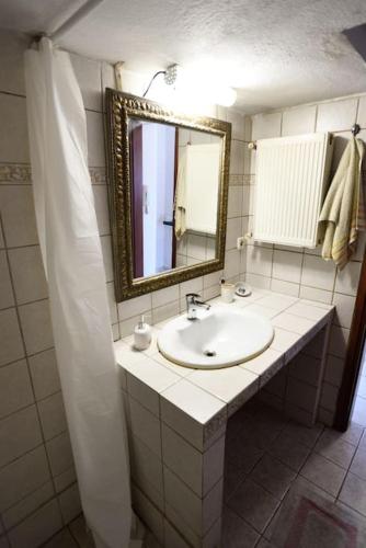 KRINI Apartment