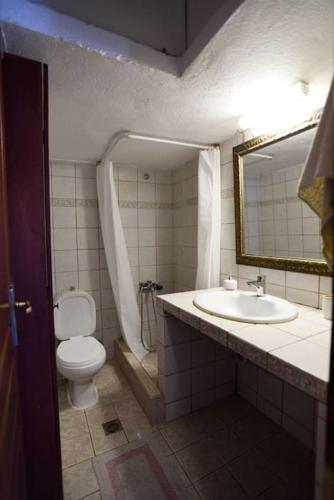 KRINI Apartment