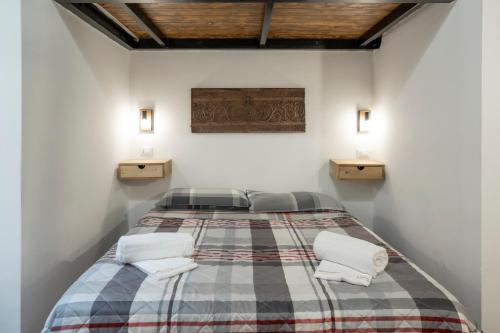 Home Domus Capocci - Rione Monti