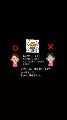 KanōにあるCruise gardenのギャラリーの写真