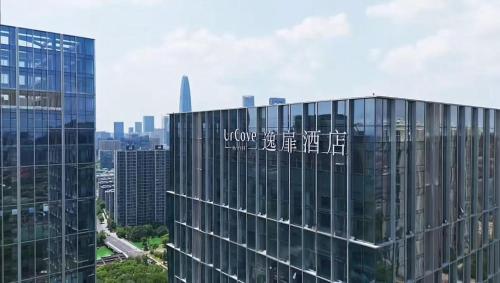 Bangunan di mana terletaknya hotel