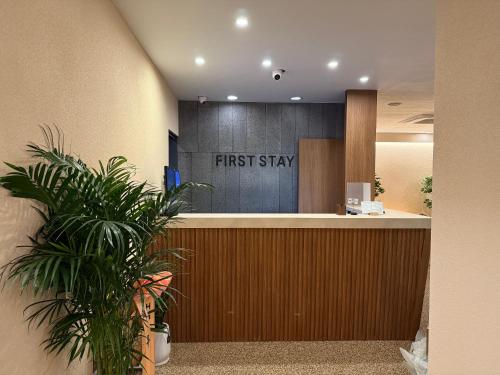 Hotel Firststay Hongdaeのロビーまたはフロント