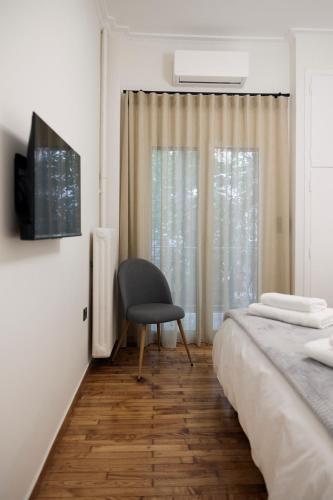 Cozy Apartment in Larisis 9-11