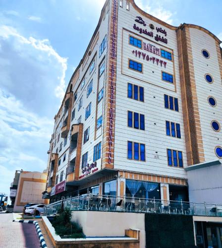 Budova, kde se aparthotel nachází