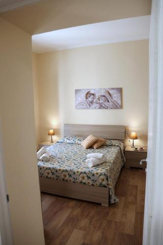 L'Oasi del Re - Apartment
