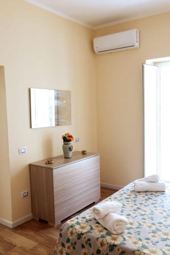 L'Oasi del Re - Apartment