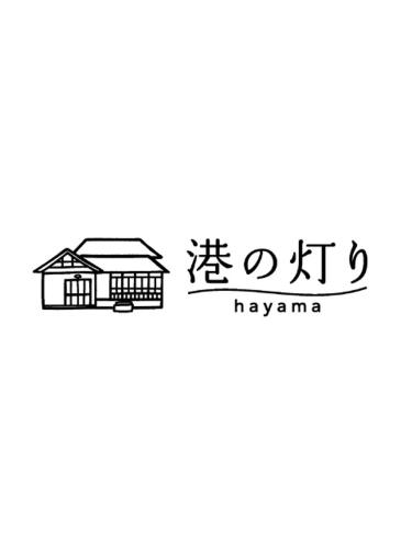 港の灯りの見取り図または間取り図