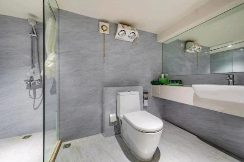 Koupelna v ubytování Zizaiju Serviced Apartment
