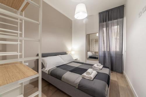 Domus 124, elegant city Comfort with Parking