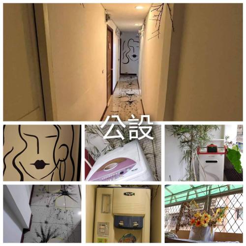 a collage of photos with drawings of a room at 雅斤-淡水 in Lun-ting