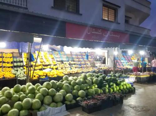 Un supermarket sau alte magazine de la sau din apropiere de acest apartament