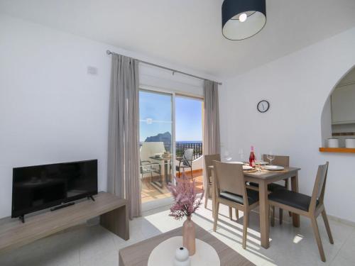 Apartment Imperial Park-21 by Interhome