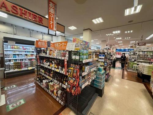 Fortune 橘 獨棟兩層民宿 離車站3分鐘 近商店街 最大4人