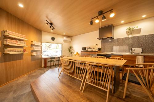 Dapur atau dapur kecil di 桜たろう紅葉じろうの都-フルリノべ最大9名キッズ大好評!博多駅空港50分湯布院別府90分 アウトレット コストコでお買い物