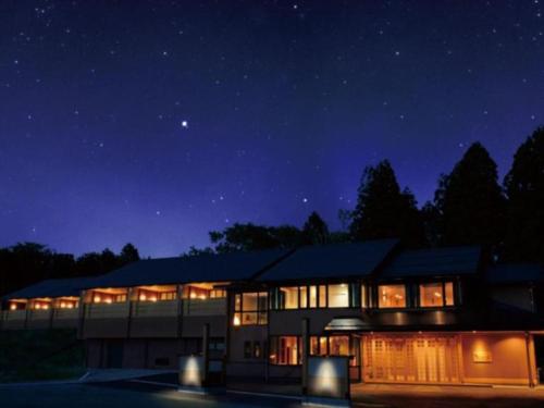 Το κτήριο όπου στεγάζεται  το ryokan