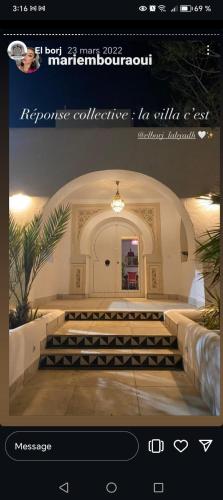 Fotografie z fotogalerie ubytování El Borj labyadh v destinaci Sidi Mansour