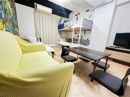 Hotel USY For Family
