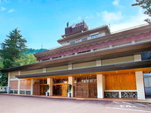 Budova, kde se ryokan nachází